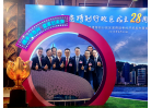 微信图片_2025-08-15_160040_097