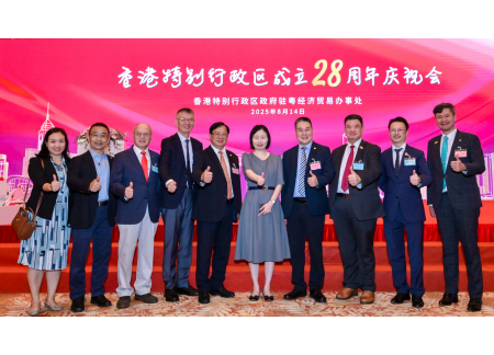 微信图片_20250815160025_385