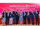 微信图片_20250815160025_385