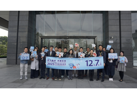 宣傳動員參與立法會選舉投票