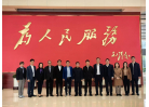 微信图片_20251120203835_683_114