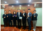微信图片_20251120203840_692_114