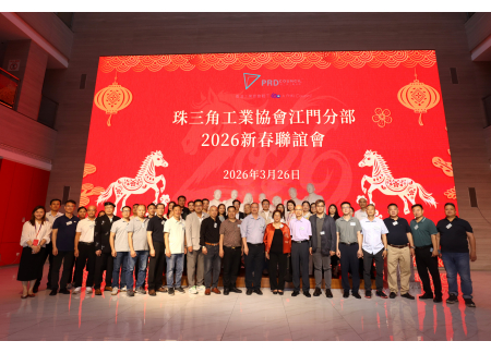 微信图片_20260326214549_91_154