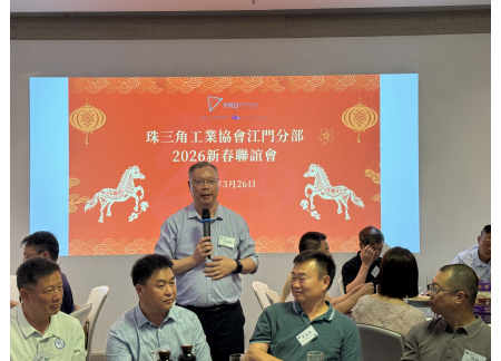 微信图片_20260326214558_95_154