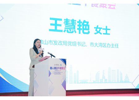 微信图片_20260528100259_577_74