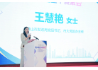 微信图片_20260528100259_577_74