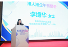 微信图片_20260528100256_576_74
