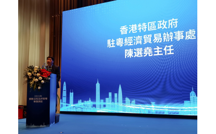 微信图片_20210324104709