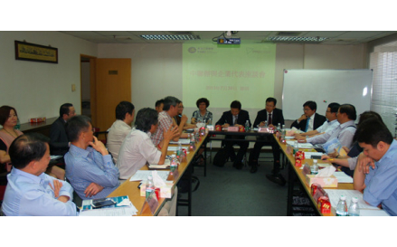 0730zhonglianbanfront