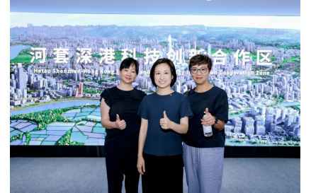 微信圖片_202410211637491