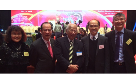 hk2014121