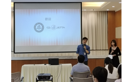 黃達智主席分享