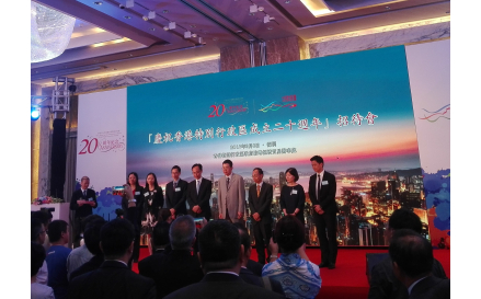 招待会现场1