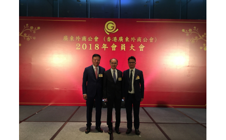 1與嘉賓合照