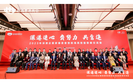 微信图片_20230223115735