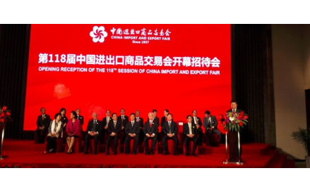 20151014004