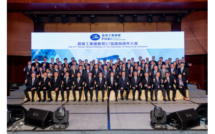 1工總領導合照