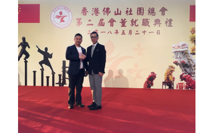 1嘉賓合照
