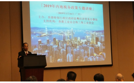 WeChat 圖片_20190117171144