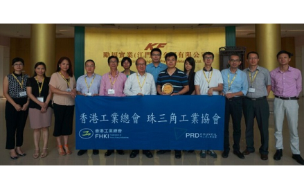 QQ20150807165139