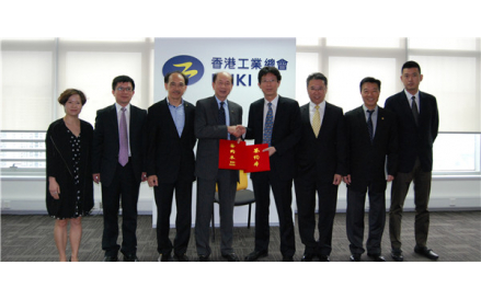 0509qianhaifront