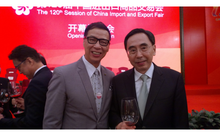 與朱小丹省長(右)合照