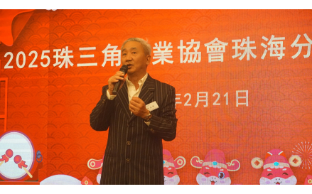 微信图片_20250225143110