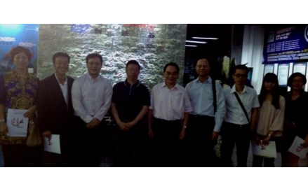 gz201410171