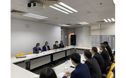 會議交流