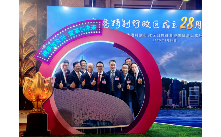 微信图片_2025-08-15_160040_097