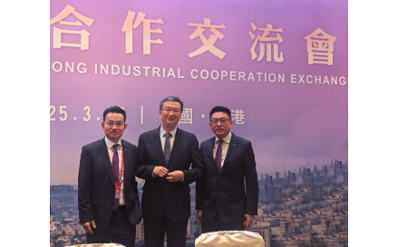 微信图片_20250318115458