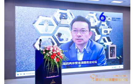 微信图片_20201021120101