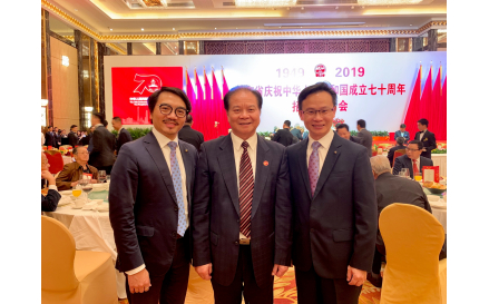 微信图片_20190930154415