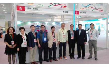 1參展的會員企業合照