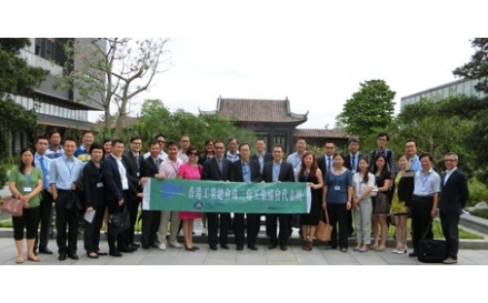 0924gz022