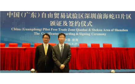 QQ20150428154159