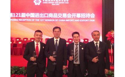 1與何忠友副省長(左二)合照