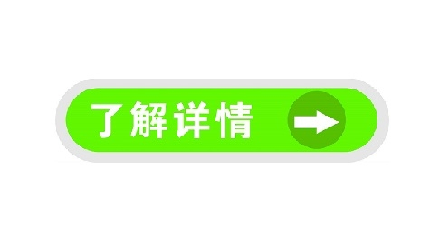 20170508014