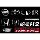 产品16 车标