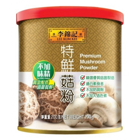 22. 李锦记特鲜菇粉 200g