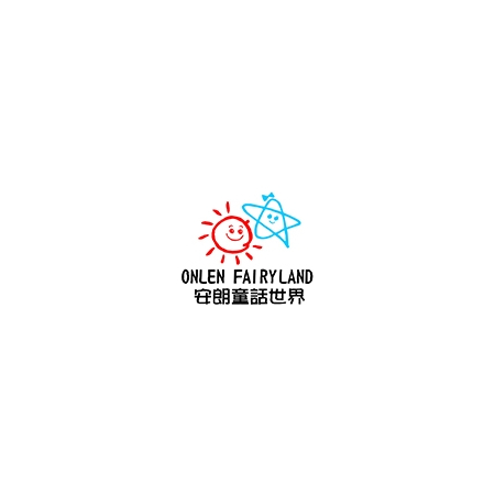 安朗童話世界(香港)有限公司LOGO