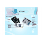 28802 12合1光組合