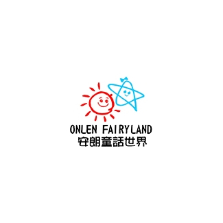 安朗童話世界(香港)有限公司LOGO